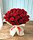 Букет 29 Красных роз в Николо-Урюпино