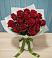 Букет Красные розы в Николо-Урюпино