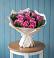 Букет цветов из: Розы в Николо-Урюпино