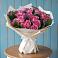 Букет цветов из: Розы в Николо-Урюпино