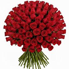 Букет Красные розы Чери Лав в Николо-Урюпино