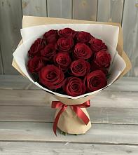 Букет Блистательный в Николо-Урюпино